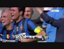 【サッカー】09/10 Lega Calcio Serie A TIM 第38節 Part.1/2【セリエA】