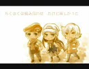 【ポケスペ替え歌】あ.の.日/タ.イ.ム/マ.シ.ン【歌ってみた】茶音