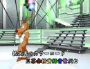【Dance×Mixer】トナうた116「カラーコード相関仮説」