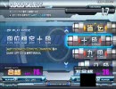 【手元】SIRIUS十段をHID+SUDでやってみた