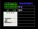 【初実況】To heartが…気が付いたら『ガシャポン戦士』だった。Part8