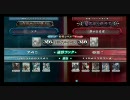 ＬｏＶ２　全国ランカー決戦　ソラ vs 静かなる虎