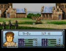 トラキア776　ぐでんぐでん実況プレイ　1章-Part2