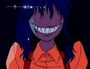 変な声の男が恐怖の花子さんを読んでいきますその４