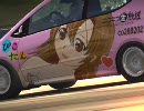 ぴこたん
