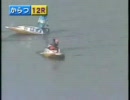 デイリー優勝戦ハイライト　5月20日号