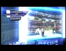 【自演乙】SVR2010で三宅雪子