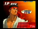 ストリートファイターⅢ3rd　MSF動画（リュウ）