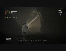 ALAN WAKE 日本語吹替え＆字幕 part17 - ep3 RANSOMその7