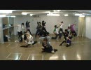 【みんなで】ルカルカ★ナイトフィーバー【踊ってみた】