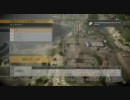 「音量注意」太転衣がまったり行くBFBC2「鵺」