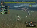 【２０１００４１８】クックたんで死亡【浦安モンハン部】
