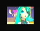 初音ミクProject DIVA「DIVAミクも吹っ切れた」