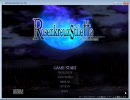 Rosenkreuzstilette　実況するんじゃない？　パート12