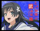 ゴッドイーター 実況 「とある神喰の武装組織」 八撃目