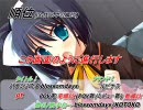 【2009年発売作品】批評空間的歌がいいエロゲーBEST38+104作品+上昇数BEST20