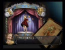 《シャドウハーツⅡ》思い出の名作を実況してみよう　Part30