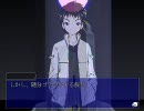 【遠来】SFノベルを読むよ【実況プレイ】 4th.day