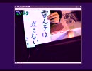 ちくしの開封配信　完全版