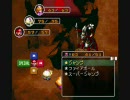 【縛り実況】ジャンプだけで「スーパーマリオRPG」をやってみた part15