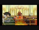 銀魂　銀さんと一緒!ボクのかぶき町日記　その14（かぶき町・お妙END）