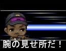 [サドンアタック]サドンガチャでWアップ7日が出るときいて