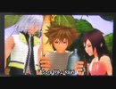【KH】王様からの手紙【coded】