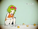 【Ankari】カムパネルラ【スペイン語で歌ってみた】