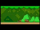 Mushroom Kingdom 2.