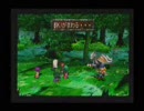 サガフロにはまった者の性 part25 アセルス編10