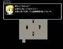 【実況第4弾】青鬼3.0を1.0の経験でプレイ part2(2/2)