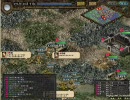 混沌三国志IX - 46 - A