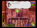 【武蔵伝】トンガリもみあげをナマクラ実況プレイ～part6～