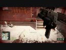 外人部隊が逝くBFBC2其の４１－１