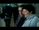Rebus -Mortal Causes- 6/7