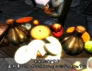 Oblivion　くノ一葉月の忍法帖　八十九の巻「土産」　