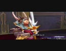 【UT版】ヘタレなゲーム好きのDFF対戦動画第六幕【アドパ】