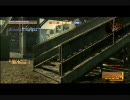 渡辺の渡辺による渡辺なMGO part1