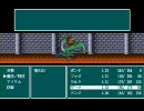 昔作ったDQⅢのぱくりゲーを ひっそり実況プレイ！26話（RPGツクール）