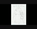 SAKUYA・THE・WORLD  パート１前編