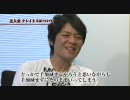 (PS3) GOD OF WAR3 Played by tsujimoto-san