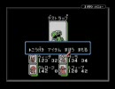 あがり症の男がモンスターメーカー２ ウルの秘剣を実況プレイ part14-1