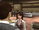 絶体絶命になりたくて絶体絶命都市2実況プレイ part1