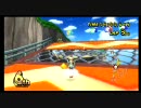 マリオカートWii よちよち実況プレイぱぁと４２ 【てーてむの助手席】