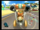 若葉マークの男子大生がマリオカート実況プレイ（part7）【ねぇろ杯】