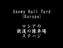 スーパーストリートファイターⅣ　ステージBGM集　その2