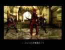 .hack//G.U. vol3歩くような速さで おおらか実況プレイpart32