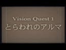 JET実況 デビルサマナー ソウルハッカーズ part3