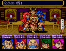 マイペースにカブキロックスを実況してみよーかおーい！Act6