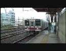 【心も動画も】東武「区間準急」浅草行 春日部駅 2010.519 【乱れ過ぎ】orz